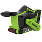 Шлифмашина ленточная аккумуляторная GREENWORKS G24BS 1x2Ah 3100607CUA