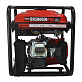 Генератор инверторный BRAIT BR 3800iOPRO