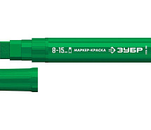 Маркер-краска 8-15мм плоский зеленый ЗУБР МК-1500 06329-4