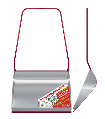 Скрепер для уборки снега 80см БЕЛЦЕНТРОМАШ 1459