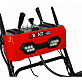 Снегоуборщик гусеничный BRAIT BR-1576ELTWS-6
