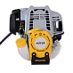 Бензокоса 4-тактная HUTER GGT-2500 4SA