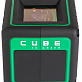 Уровень лазерный ADA CUBE 3D GREEN Basic Edition А00766