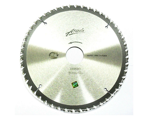 Диск пильный по дереву 160х48Тх20мм (тонкий) АТАКА 8078520