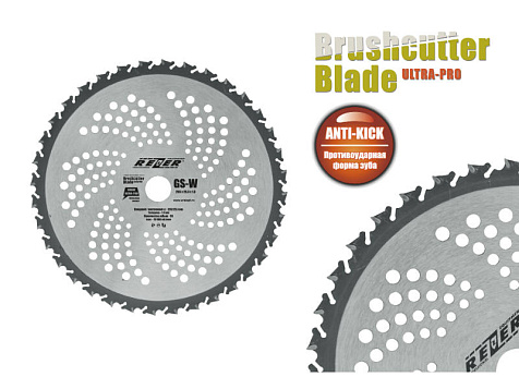 Нож 36-зубовый 255х25,4мм для бензокос REZER GS-W