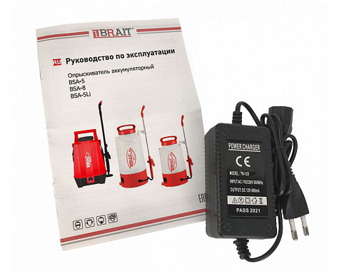 Опрыскиватель аккумуляторный BRAIT BSA-8