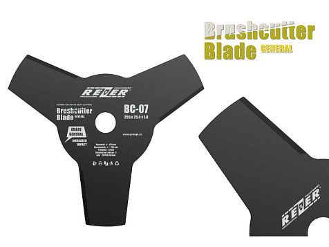 Нож 3-лучевой 255х25,4мм для бензокос REZER BC-07