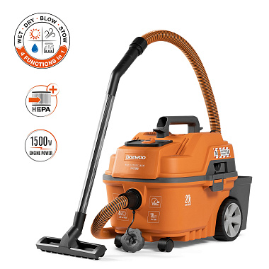 Пылесос универсальный DAEWOO DAVC 2000 HOME