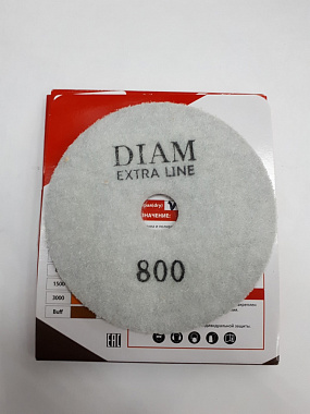 Круг шлифовальный алмазный для сухой обработки 100мм №800 DIAM EXTRA Line 000523