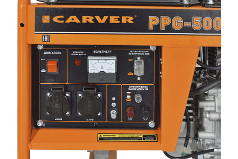 Электростанция дизельная CARVER PPG-5000D