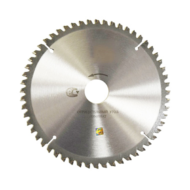 Диск пильный по ламинату 230х72Тх30мм (отрицательный угол) АТАКА 8078240