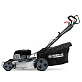 Газонокосилка бензиновая самоходная МОБИЛ К XM552 ПРЕМИУМ (Briggs&Stratton 750PXi)