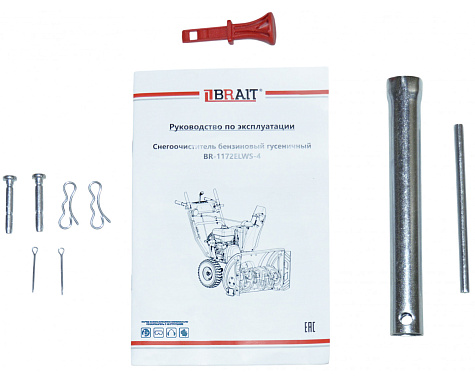 Снегоуборщик BRAIT BR-1172ELWS-4