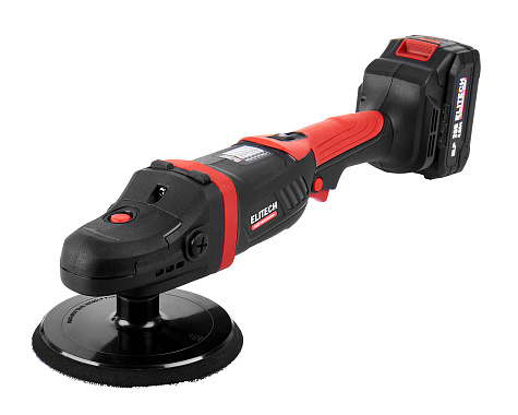 Машина полировальная аккумуляторная ELITECH HD CPM 2015SL 1x4Ah