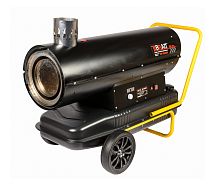 Пушка дизельная непрямого нагрева BRAIT BR-56AIW