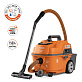 Пылесос универсальный DAEWOO DAVC 2000 HOME