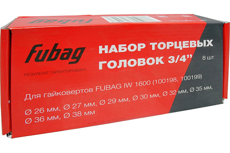 Набор головок торцевых ударных 3/4" 26-38мм 8шт FUBAG 160104