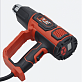 Фен строительный BRAIT BHG2000PRO