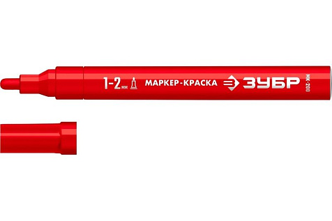 Маркер-краска 1-2мм круглый красный ЗУБР МК-200 06326-3