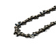 Цепь пильная 8"(1/4"-1,1-48) DAEWOO DACS 48