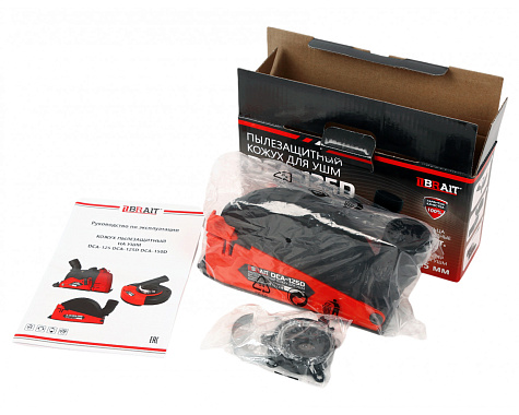 Кожух пылезащитный для УШМ BRAIT DCA-125D 