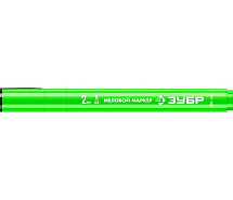 Маркер меловой 2мм круглый зеленый ЗУБР ММ-400 06332-4