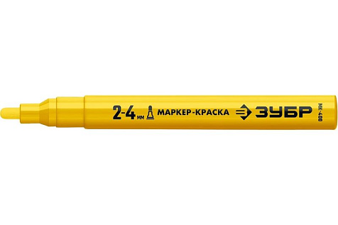 Маркер-краска 2-4мм круглый желтый ЗУБР МК-400 06325-5