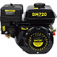 Двигатель бензиновый DAMAN DM 720 (7л.с., диаметр вала 20мм)