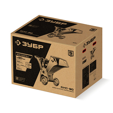 Измельчитель бензиновый ЗУБР БИС-90