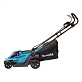Газонокосилка аккумуляторная MAKITA DLM 330RT 1х5Ah