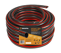 Шланг армированный 3-х слойный 3/4" 25м пищевой усиленный премиум ВИХРЬ