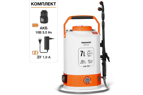 Опрыскиватель аккумуляторный DAEWOO DSA 7Li MIX 1x3Ah