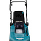 Газонокосилка аккумуляторная MAKITA DLM 382CM2 2х4Ah