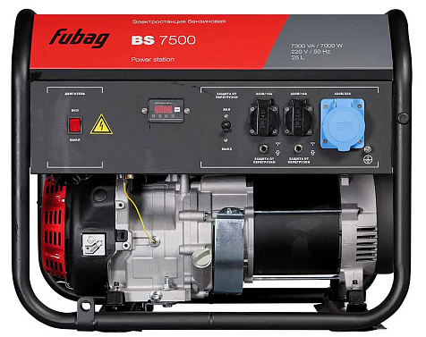 Электростанция FUBAG BS 7500