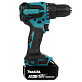 Дрель-шуруповерт ударная аккумуляторная MAKITA DHP 490SFJ 2х3Ah