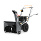 Снегоуборщик VILLARTEC WB 7056