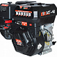 Двигатель бензиновый BRAIT GE719 PRO Shineray (7.0л.с.,вал под шпонку 19мм)