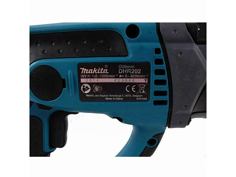 Перфоратор аккумуляторный MAKITA DHR 202RF 1х3Ah SDS plus