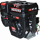 Двигатель бензиновый BRAIT BR465SPЕ11 PRO Shineray (18.5л.с.,вал 25мм, эл. стартер,катушка 11А)