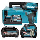 Шуруповерт ударный аккумуляторный MAKITA TD 002GD201 2х2.5Ah