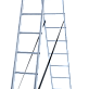 Лестница-стремянка 2-секционная алюминиевая Новая Высота NV1220 2х14