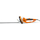 Ножницы садовые электрические STIHL HSE 61