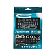 Набор бит и головок 1/4" 26шт в кейсе GROSS 11361