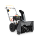 Снегоуборщик VILLARTEC WB 7056