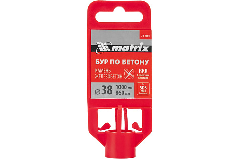 Бур по бетону SDS max 38х860/1000мм MATRIX 71300