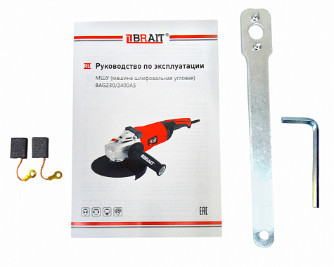 Шлифмашина угловая электрическая BRAIT BAG230/2400AS