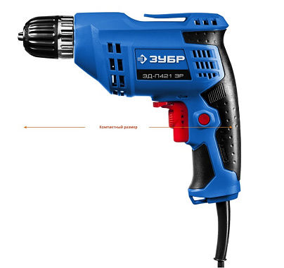 Дрель безударная ЗУБР Профи ЗД-П421ЭР