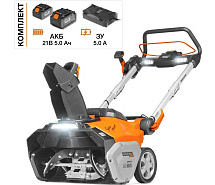 Снегоуборщик аккумуляторный DAEWOO DAST 6042Li SET 2x5Ah