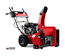 Снегоуборщик ЗУБР СМБ-7-66