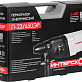 Перфоратор электрический ИНТЕРСКОЛ П-23/650ЭР SDS plus